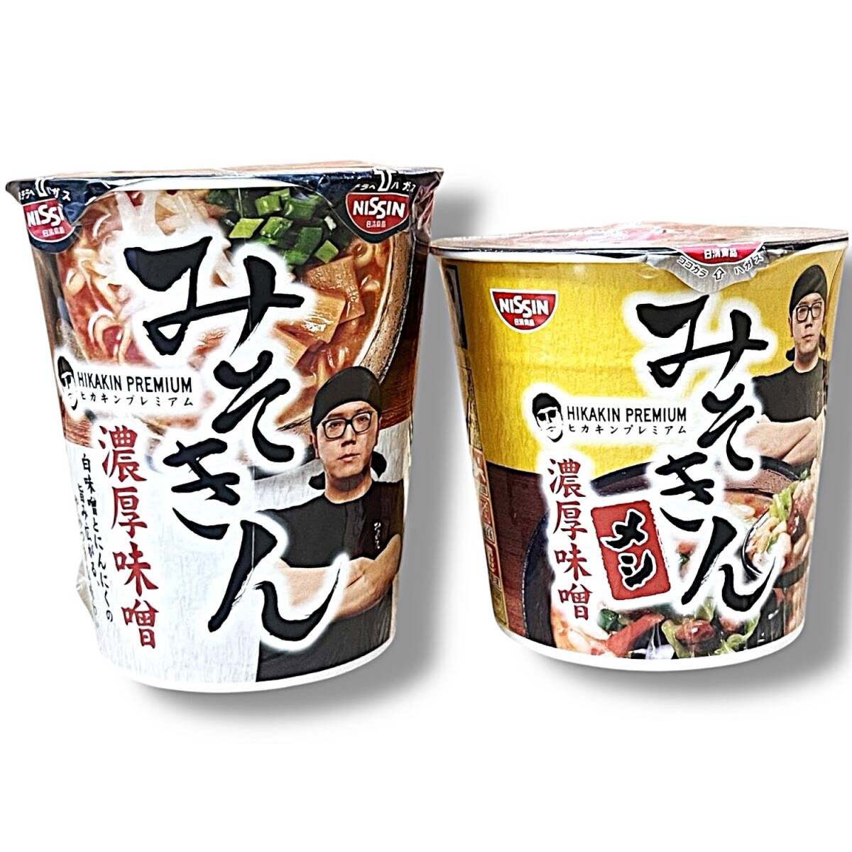 1円即決 NISSIN みそきん 2個まとめて みそきん濃厚味噌ラーメン 1円即決 NISSIN みそきん 2個まとめて みそきん濃厚味噌ラーメン