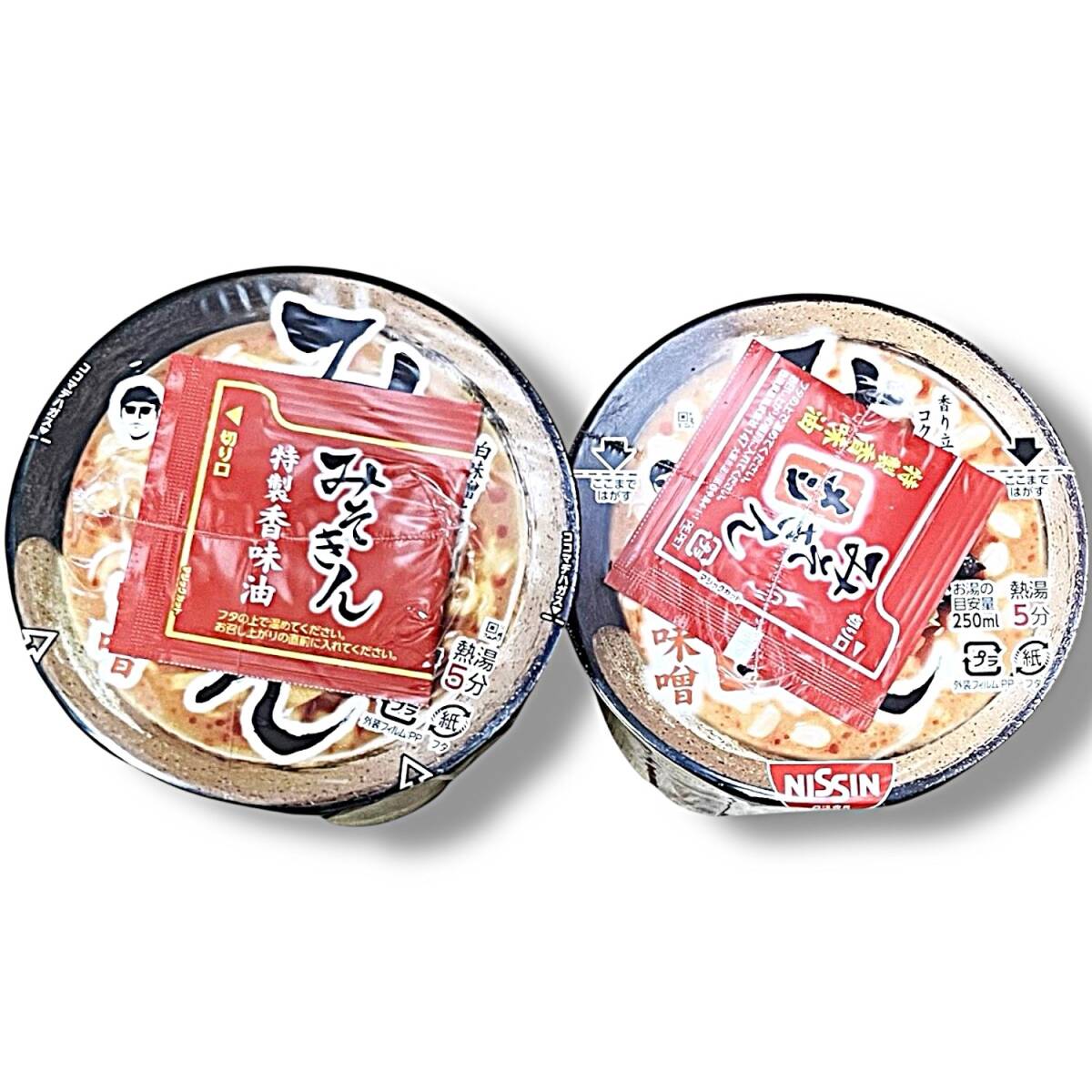 1円即決 NISSIN みそきん 2個まとめて みそきん濃厚味噌ラーメン 1円即決 NISSIN みそきん 2個まとめて みそきん濃厚味噌ラーメン