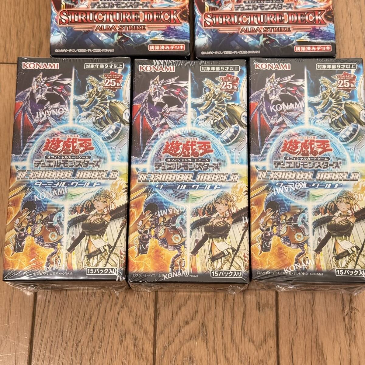 遊戯王OCG デュエルモンスターズ ストラクチャーデッキ ALBA 遊戯王OCG デュエルモンスターズ ストラクチャーデッキ ALBA