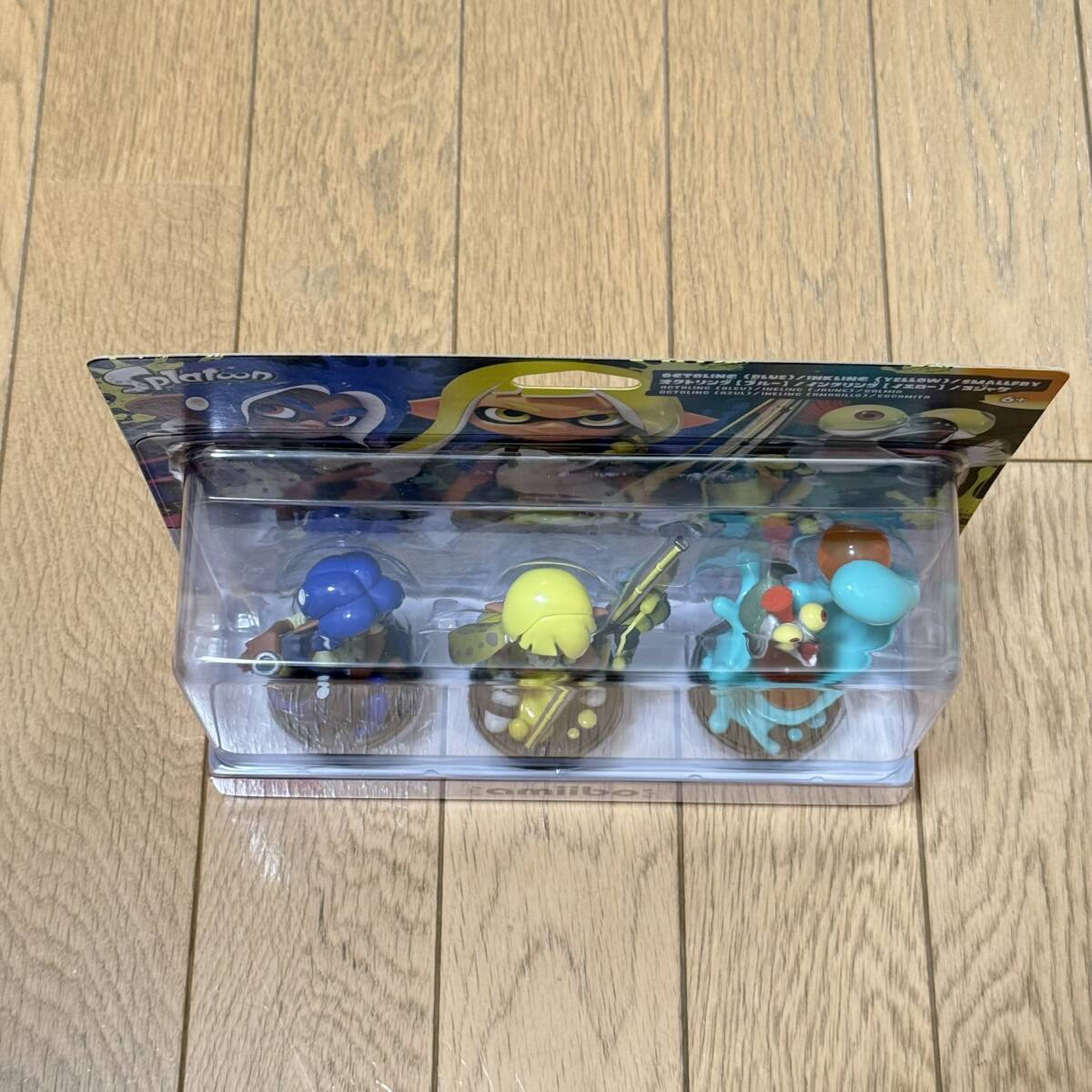 新品未開封 amiibo トリプルセット インクリング オクトリング 新品未開封 amiibo トリプルセット インクリング オクトリング