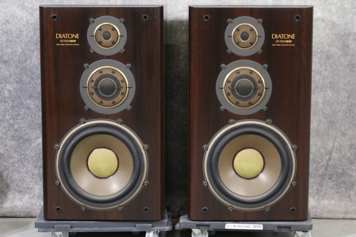 D】DIATONE DS-1000HR スピーカー ペア ダイヤトーン