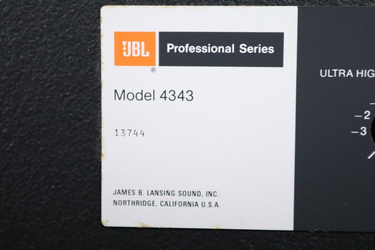 D】☆ JBL 4343 スピーカーペア 3052596 ☆ 法人様のみ JITBOX D】☆ JBL 4343 スピーカーペア 3052596 ☆ 法人様のみ JITBOX