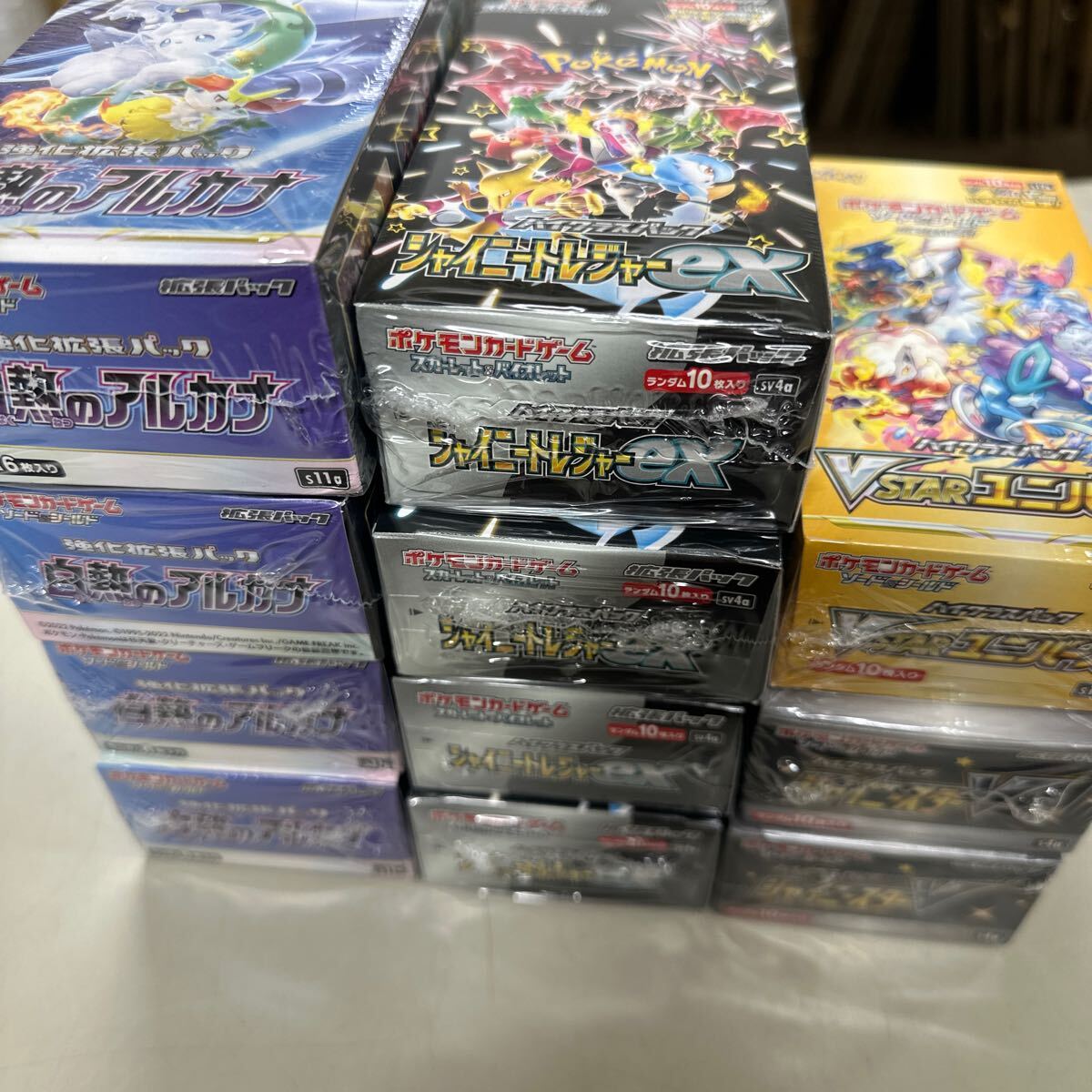 シュリンク付き ポケモンカードゲーム まとめ売り 11点|Yahoo シュリンク付き ポケモンカードゲーム まとめ売り 11点|Yahoo