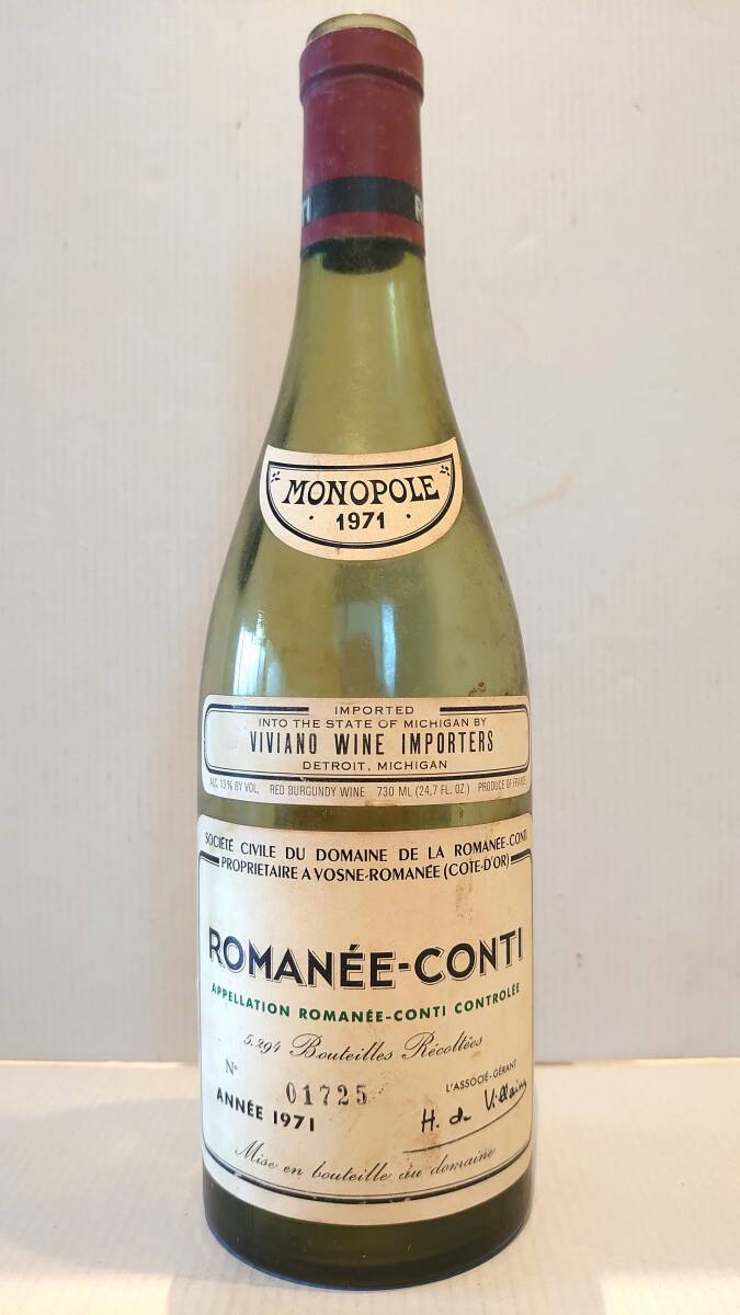 希少品】DRC ロマネコンティ 1971 Romanee Conti コレクション 希少品】DRC ロマネコンティ 1971 Romanee Conti コレクション