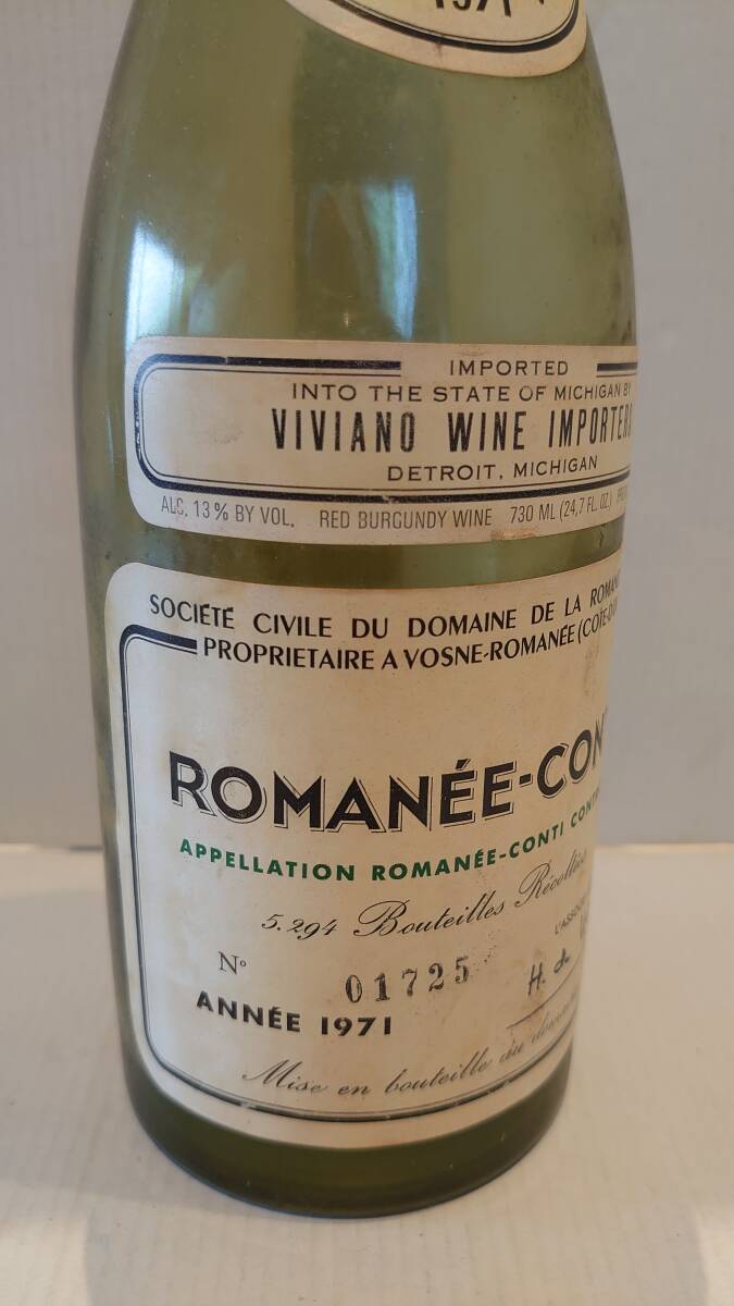 希少品】DRC ロマネコンティ 1971 Romanee Conti コレクション 希少品】DRC ロマネコンティ 1971 Romanee Conti コレクション