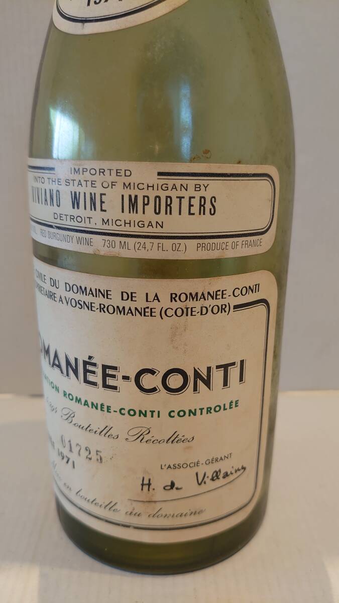 希少品】DRC ロマネコンティ 1971 Romanee Conti コレクション 希少品】DRC ロマネコンティ 1971 Romanee Conti コレクション