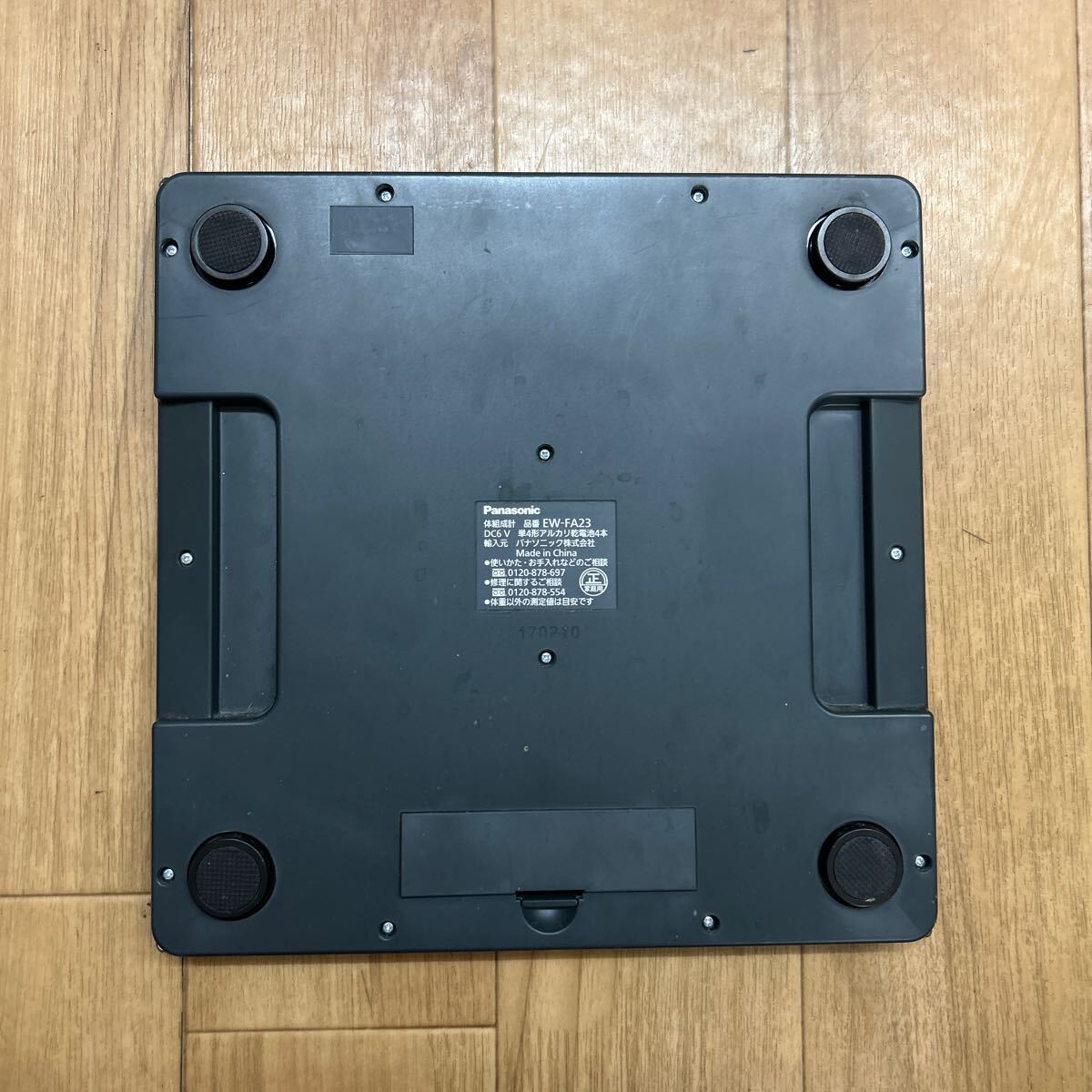 Panasonic パナソニック 體組成バランス計 體組成計 EW-FA23（ピンク）　現(xiàn)狀保管品