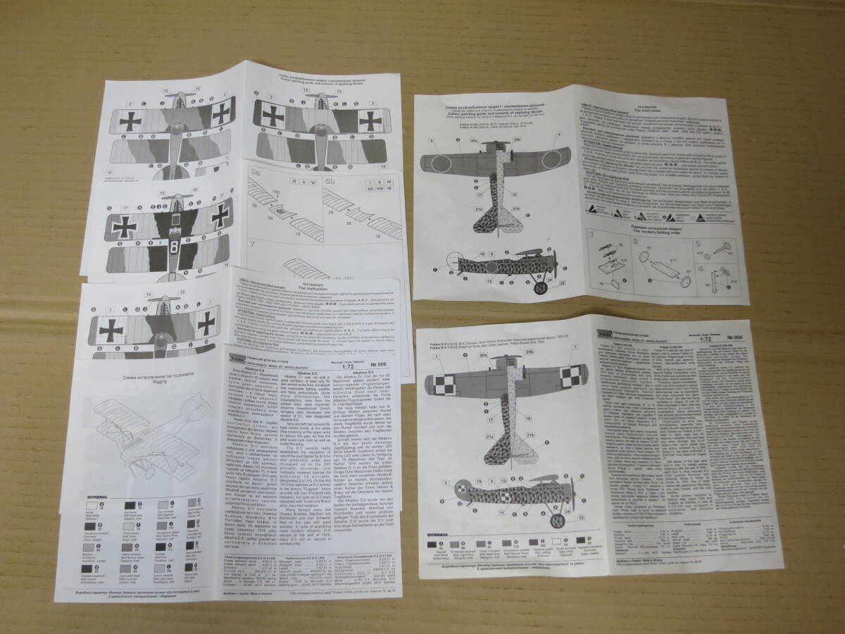 item_image_9