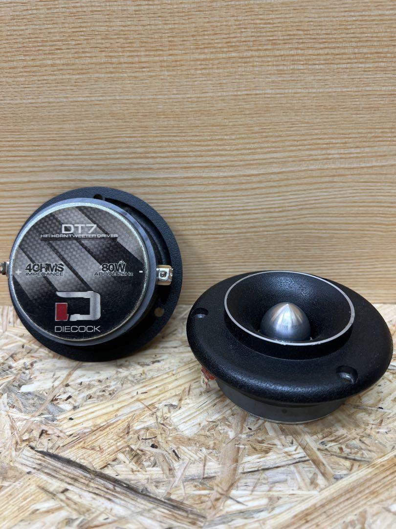ダイコック スピーカー ホーンツィーター DT-7|Yahoo!フリマ ダイコック スピーカー ホーンツィーター DT-7|Yahoo!フリマ