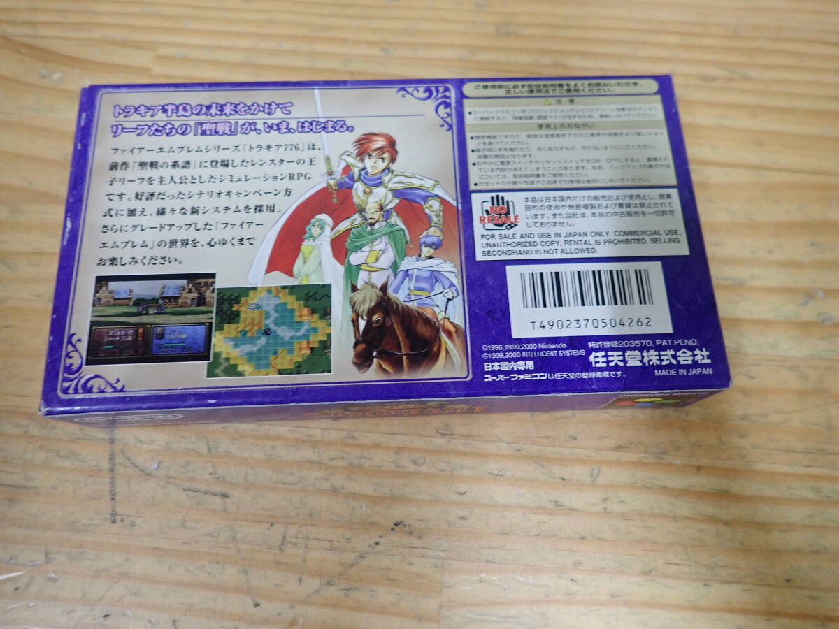 v8c 箱・取説付◇ファイアーエムブレム トラキア776 SFC v8c 箱・取説付◇ファイアーエムブレム トラキア776 SFC