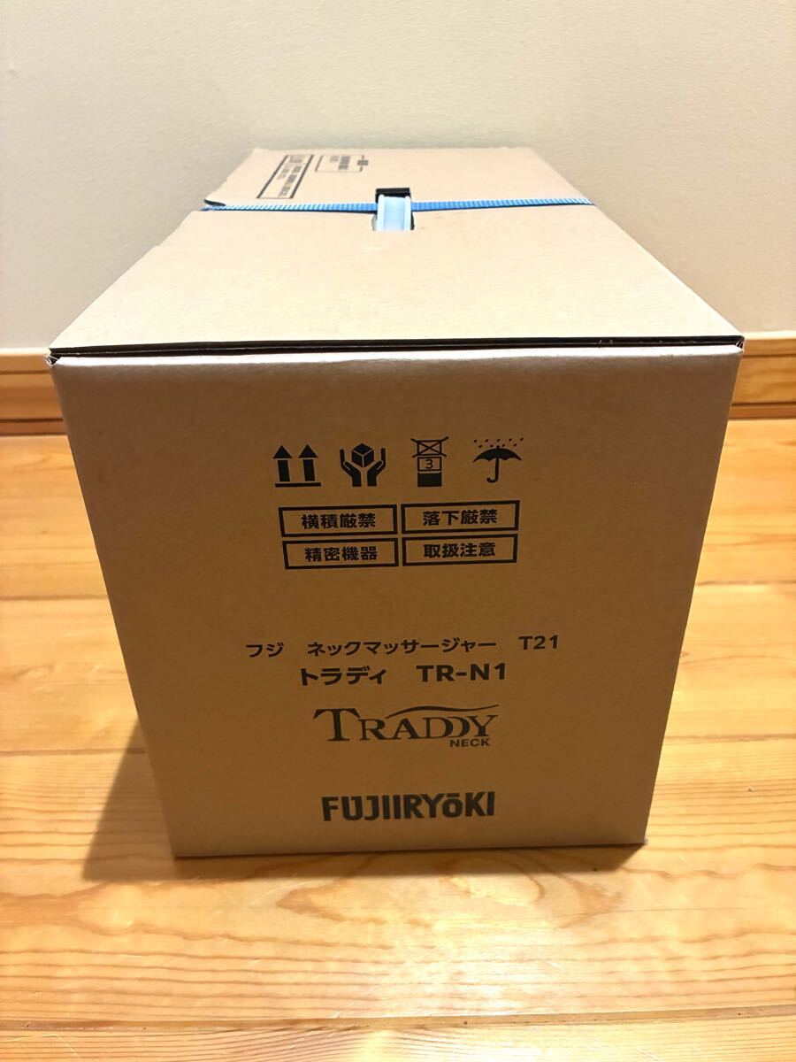新品　フジ醫(yī)療器　ネックマッサージャー　T21　トラデ?！RーN1 FUJIIRYOKI 未開封　TRADDY 送料無料