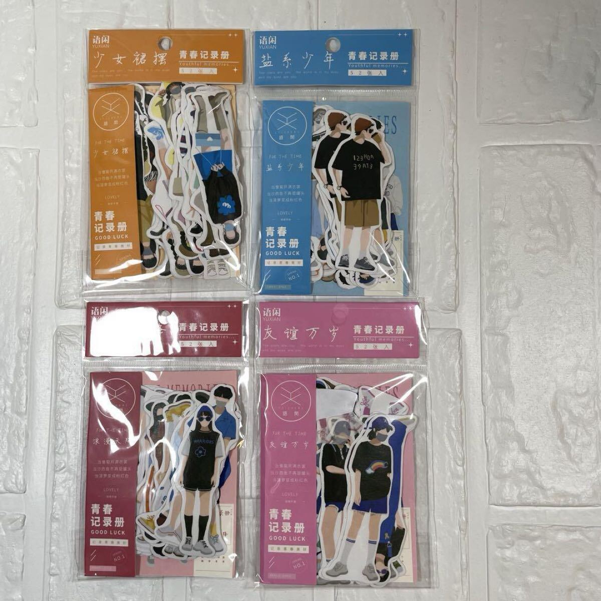 item_image_9