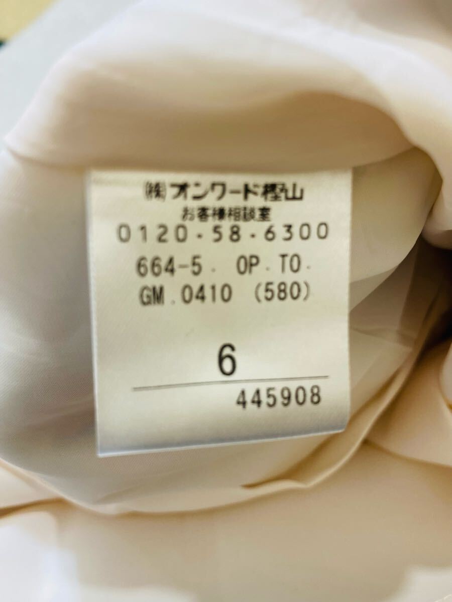 極美品】TOCCA Aライン 花柄 ワンピース 6サイズ トッカ 極美品】TOCCA Aライン 花柄 ワンピース 6サイズ トッカ