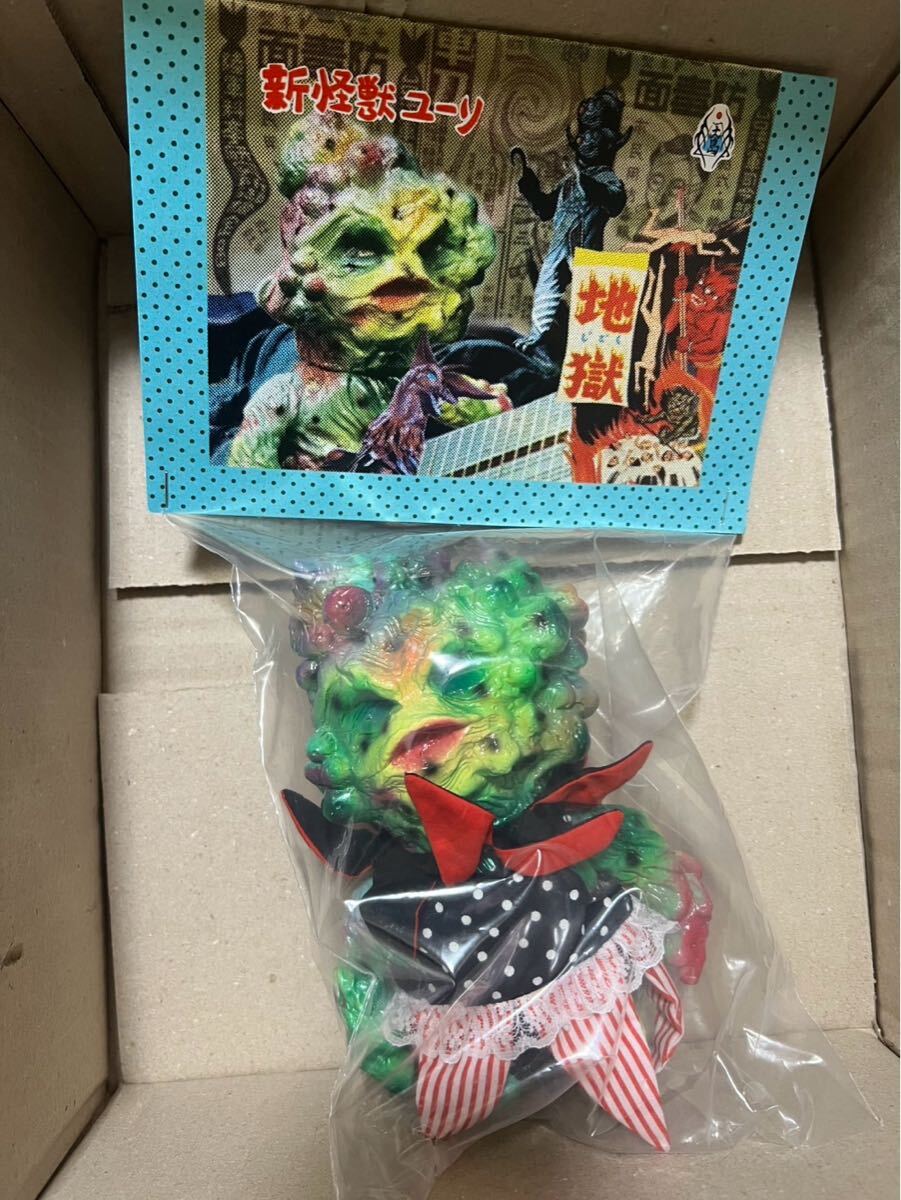 新怪獣ユーリ lemaotoy le mao toy ソフビ headlockstudio 新怪獣ユーリ lemaotoy le mao toy ソフビ headlockstudio