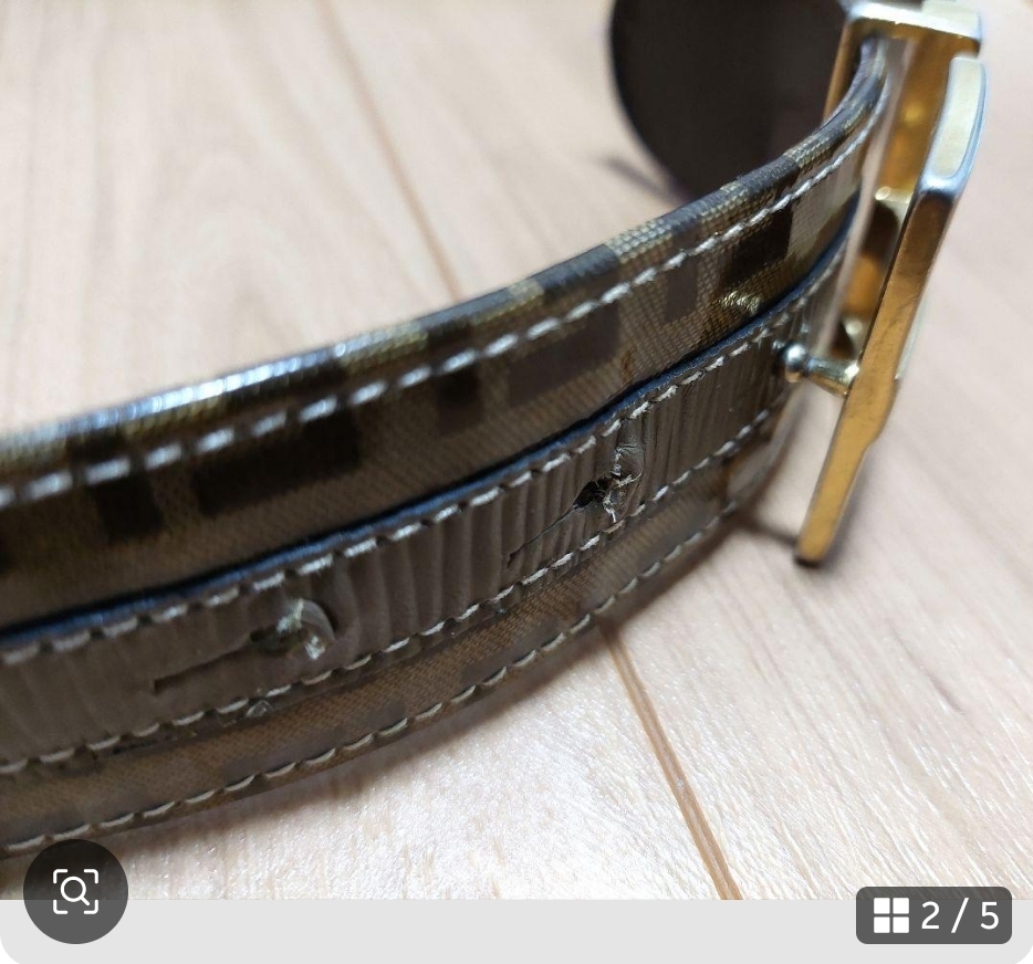 Fendi ロゴパターン ベルト 80/32 ナイロン ベージュ ブラウン Fendi ロゴパターン ベルト 80/32 ナイロン ベージュ ブラウン
