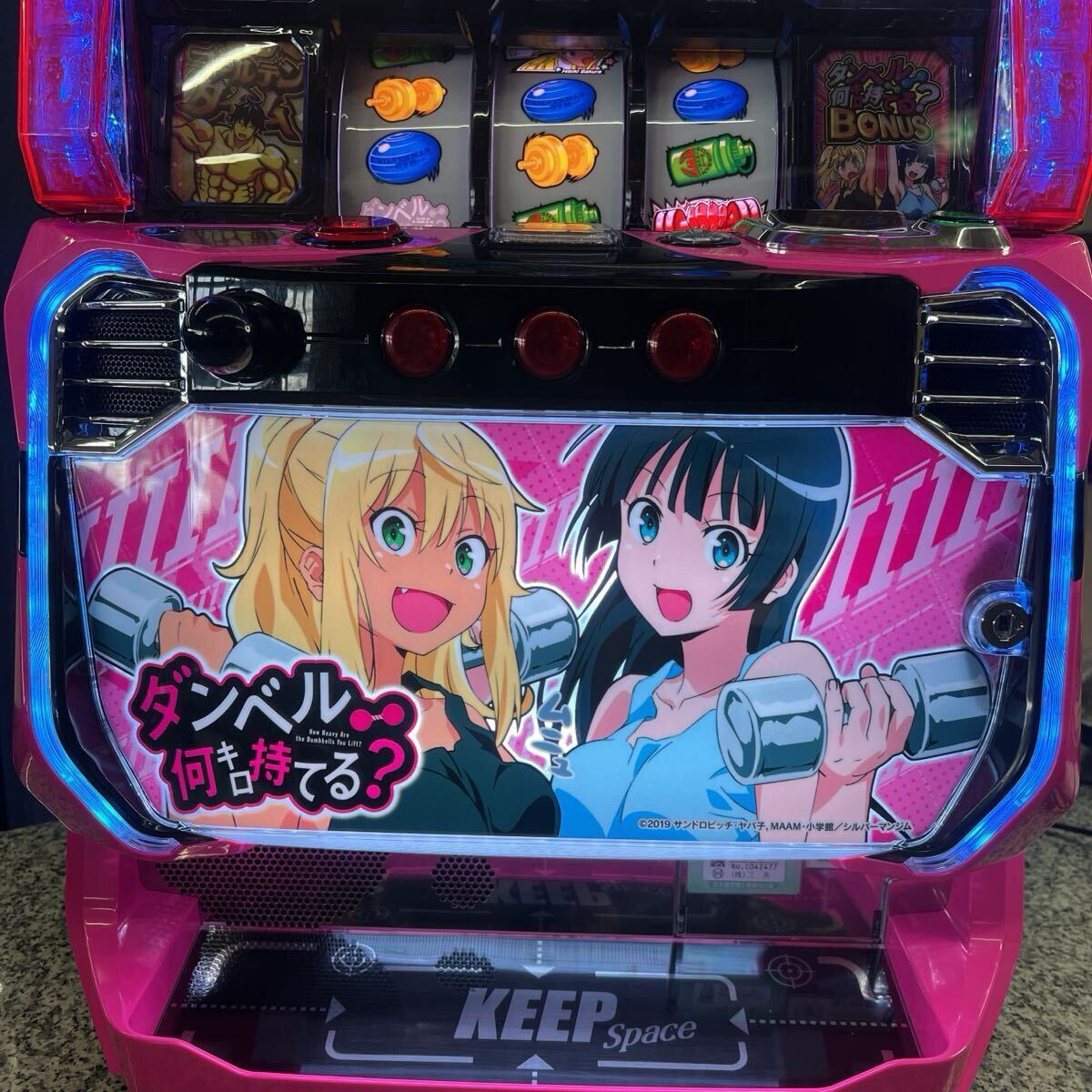 Lダンベル何キロ持てる? スマスロ実機 簡易ユニット付(パチスロ Lダンベル何キロ持てる? スマスロ実機 簡易ユニット付(パチスロ