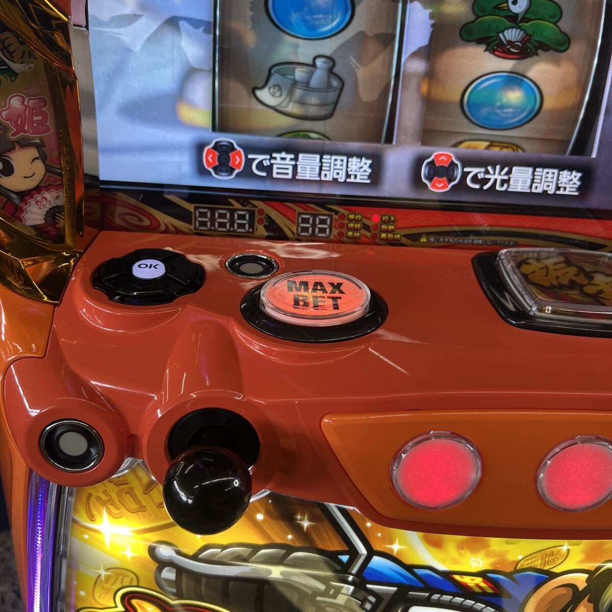 吉宗ライジング スマスロ実機 簡易ユニット付(パチスロ実機 吉宗ライジング スマスロ実機 簡易ユニット付(パチスロ実機