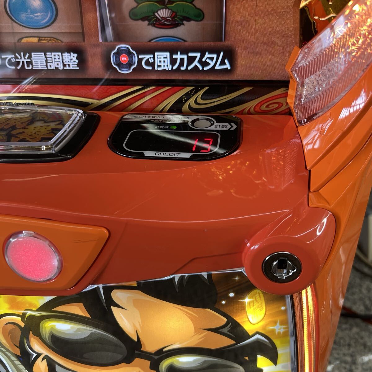 吉宗ライジング スマスロ実機 簡易ユニット付(パチスロ実機 吉宗ライジング スマスロ実機 簡易ユニット付(パチスロ実機