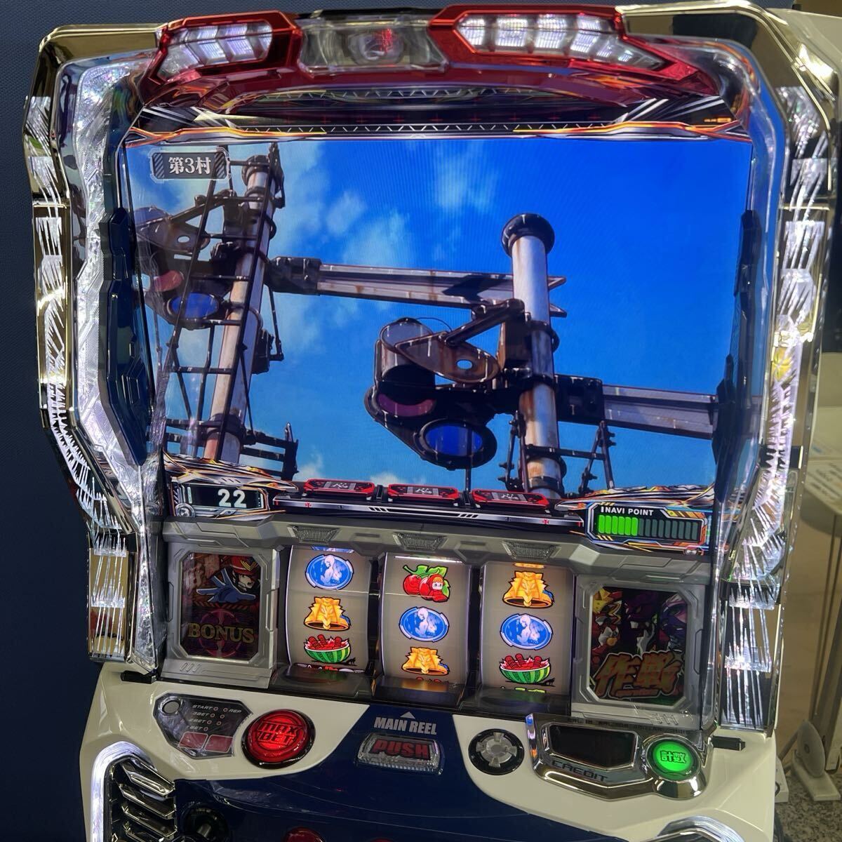 Lシン・エヴァンゲリオン スマスロ実機 簡易ユニット付(パチスロ Lシン・エヴァンゲリオン スマスロ実機 簡易ユニット付(パチスロ