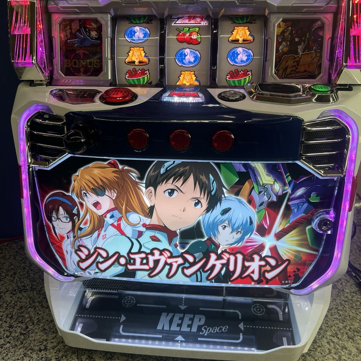 Lシン・エヴァンゲリオン スマスロ実機 簡易ユニット付(パチスロ Lシン・エヴァンゲリオン スマスロ実機 簡易ユニット付(パチスロ
