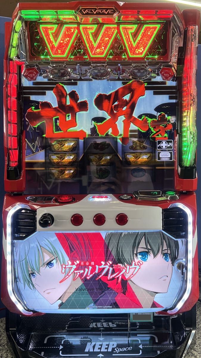 革命機ヴァルヴレイヴ スマスロ実機 簡易ユニット付(パチスロ 革命機ヴァルヴレイヴ スマスロ実機 簡易ユニット付(パチスロ