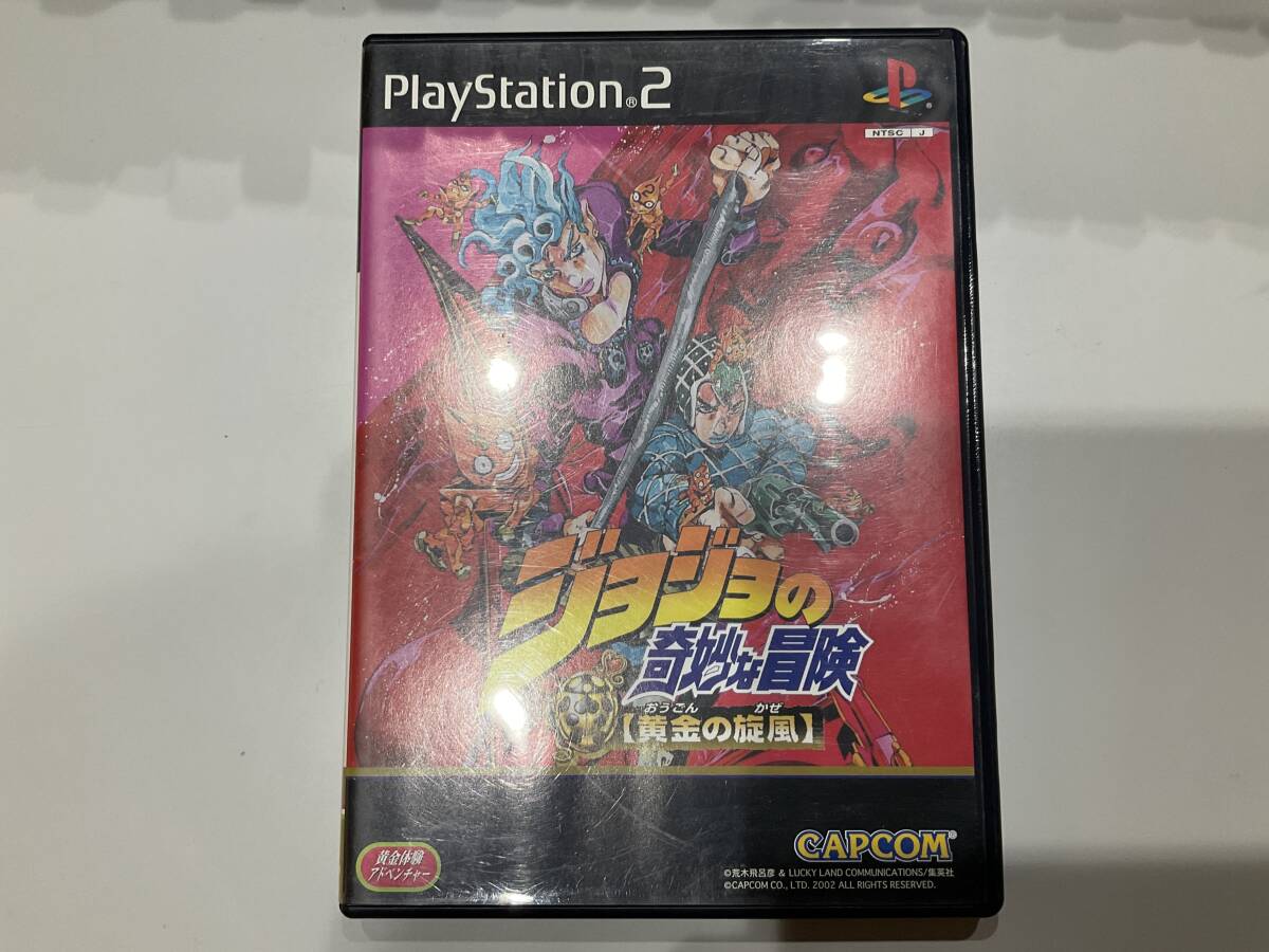 1円スタート】PS2ソフト 約100本まとめ Playstation2 プレステ2 1円スタート】PS2ソフト 約100本まとめ Playstation2 プレステ2