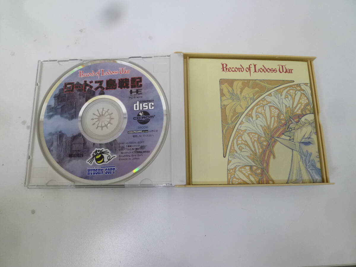 38604 【中古品】 PCエンジン ソフト CD-ROM2 ロードス島戦記 38604 【中古品】 PCエンジン ソフト CD-ROM2 ロードス島戦記