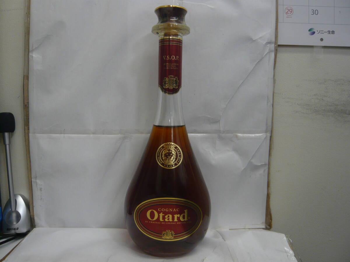 ○#38817 【未開栓】 オタール Otard VSOP 700ml 45 ○#38817 【未開栓】 オタール Otard VSOP 700ml 45