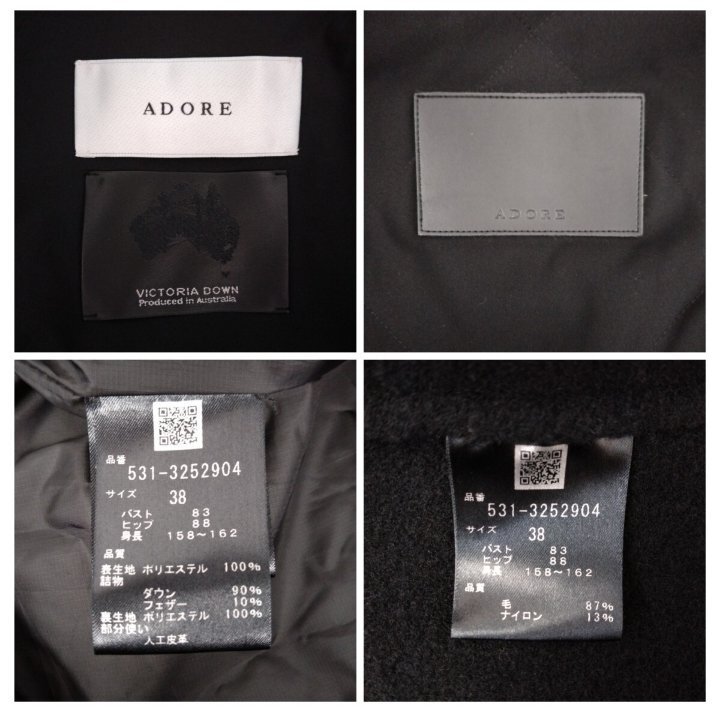 item_image_9