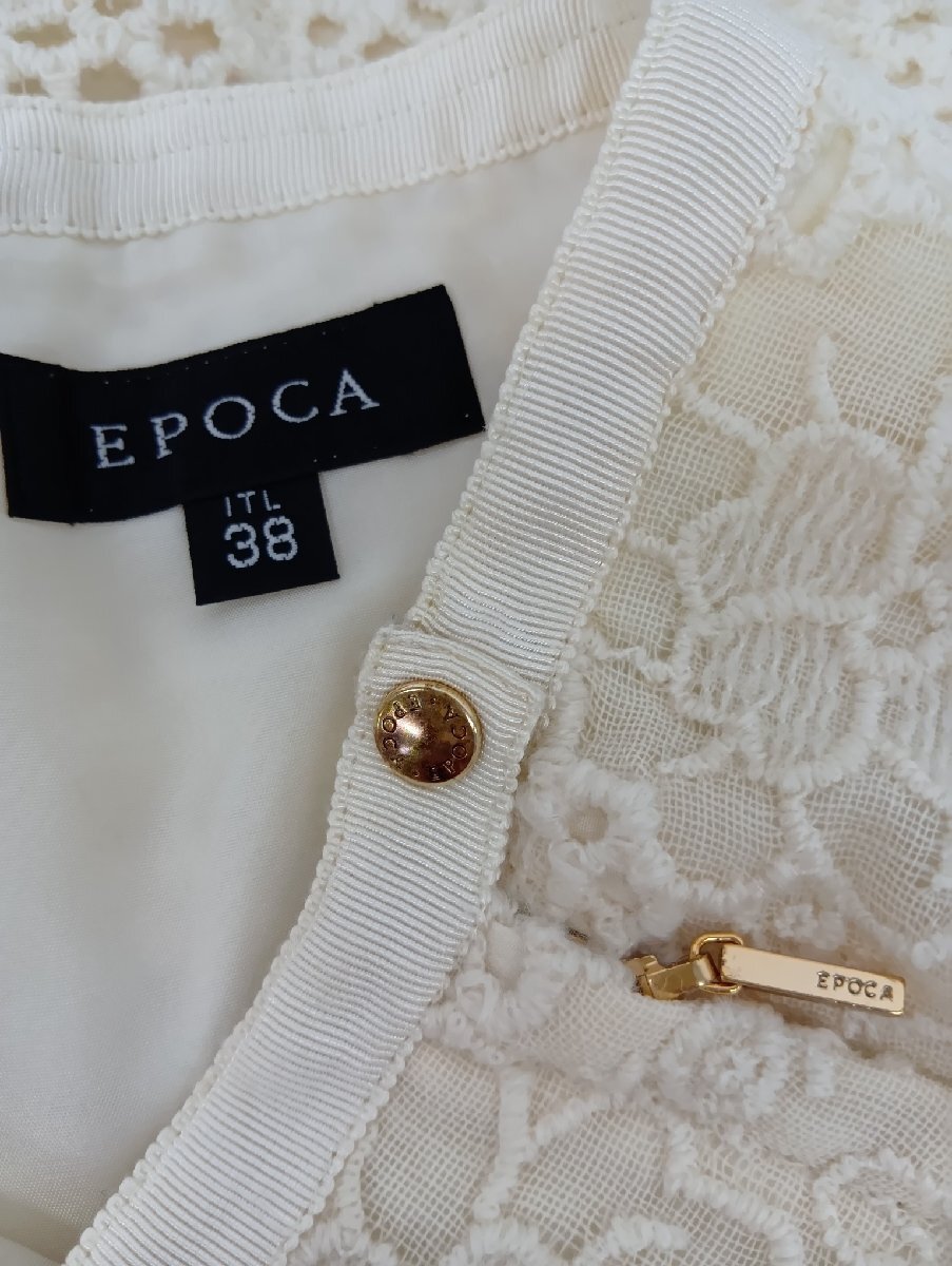 EPOCA エポカ レース スカート 白 38