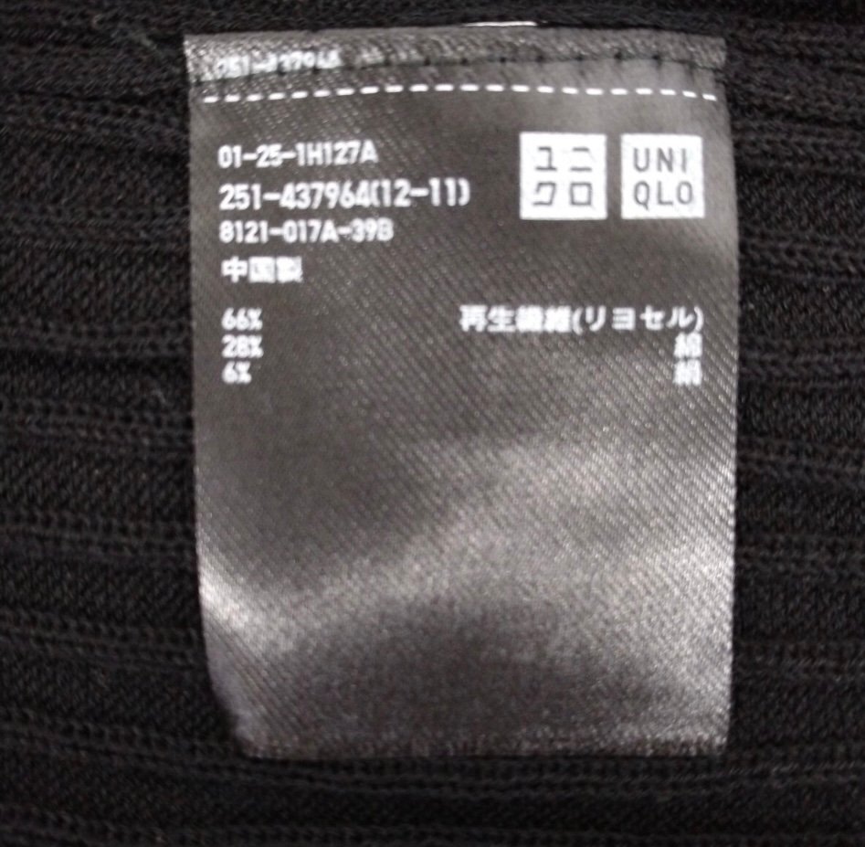  прекрасный товар +J Uniqlo × Jil Sander сотрудничество шелк . ребра вязаный свитер L размер плюс J UNIQLO JIL SANDER cut and sewn tops 