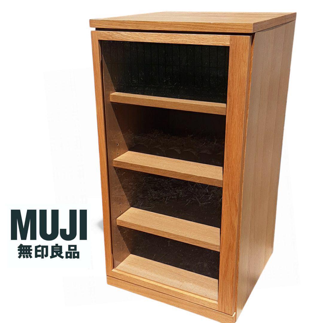 無印良品 木製キャビネット スリム オーク材 ガラス扉|Yahoo 無印良品 木製キャビネット スリム オーク材 ガラス扉|Yahoo