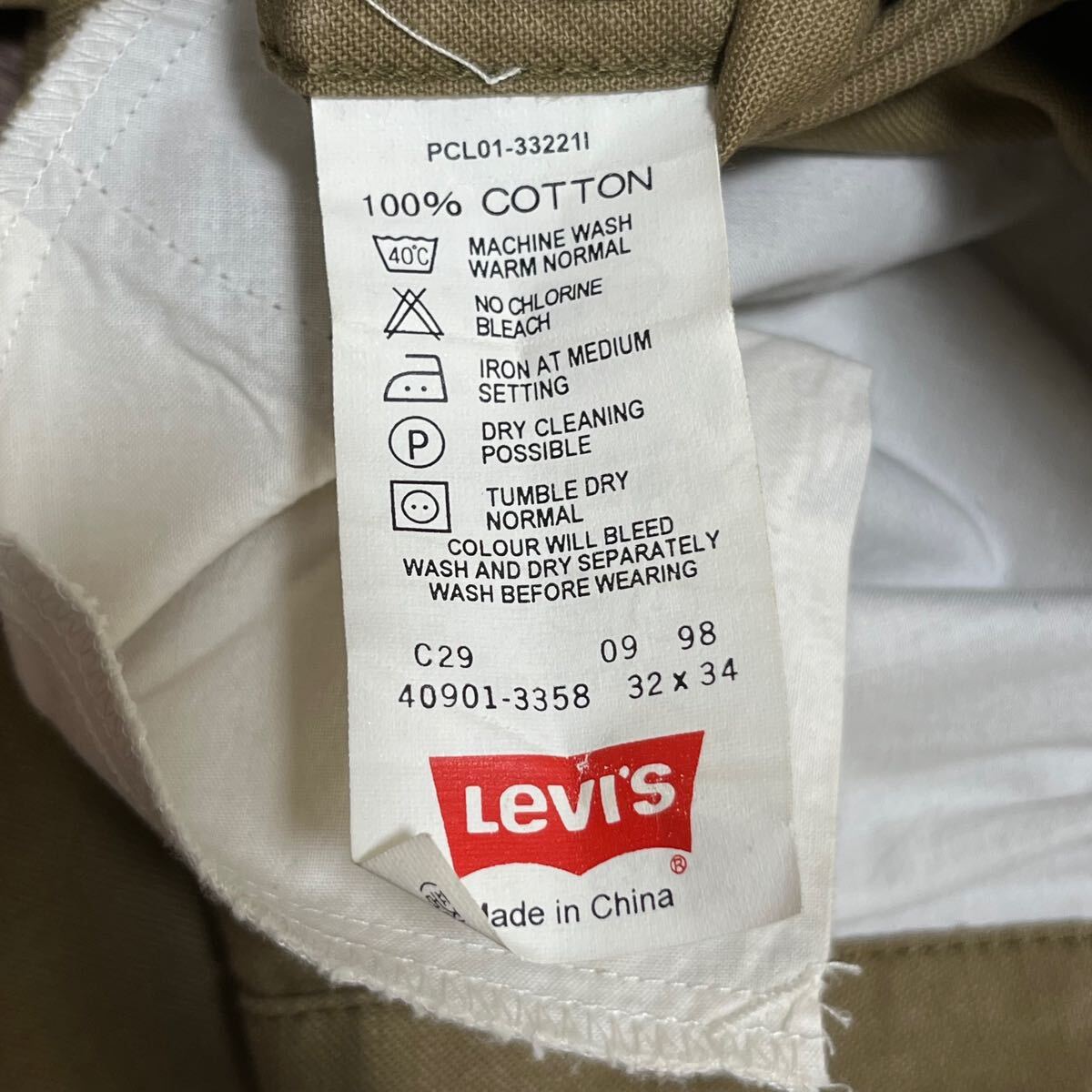 item_image_7