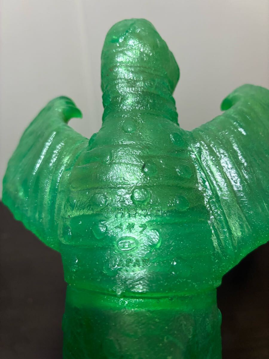 珍色 キングザウルス ペギラ グリーン ポピー ロッテ 懸賞品 珍色 キングザウルス ペギラ グリーン ポピー ロッテ 懸賞品
