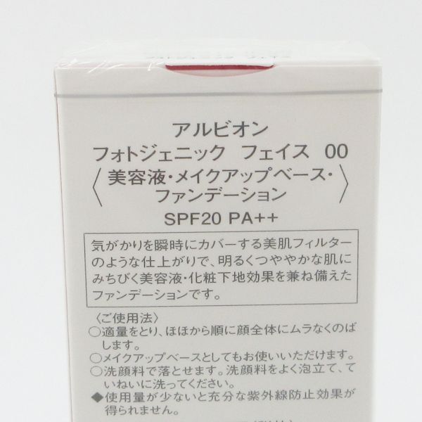 item_image_2