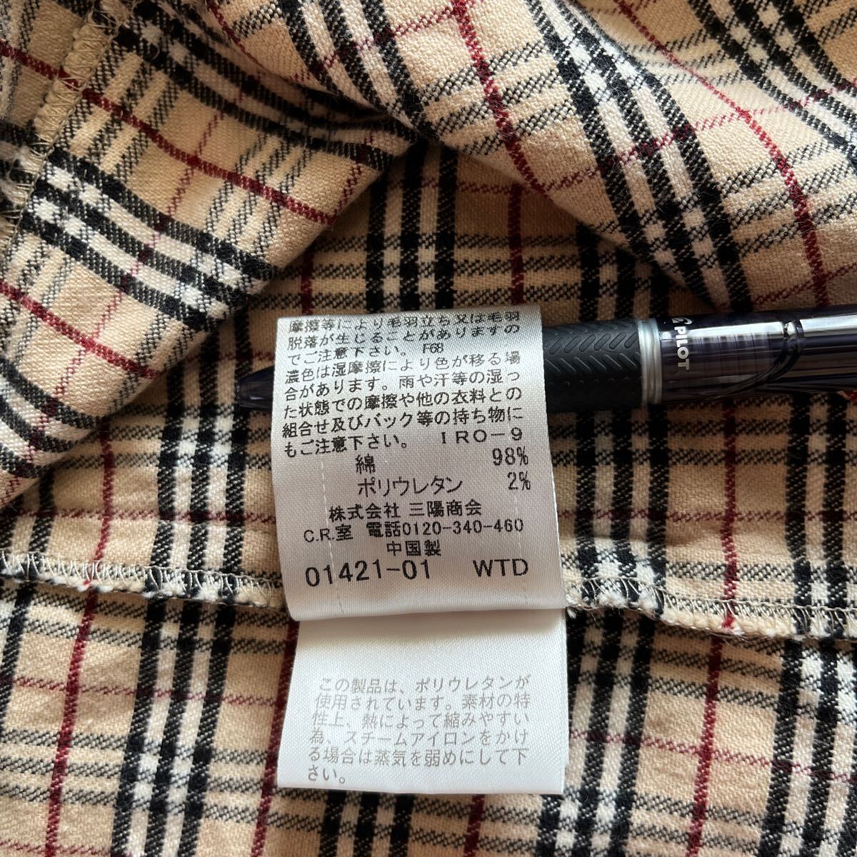BURBERRY LONDON /BLUE LABEL バーバリー ロンドン 長袖シャツ BURBERRY LONDON /BLUE LABEL バーバリー ロンドン 長袖シャツ