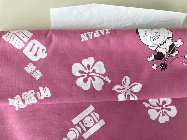 粗布 相撲 反物 初優勝記念/旭天鵬 大阪後援会 浴衣 生地 ピンク 粗布 相撲 反物 初優勝記念/旭天鵬 大阪後援会 浴衣 生地 ピンク