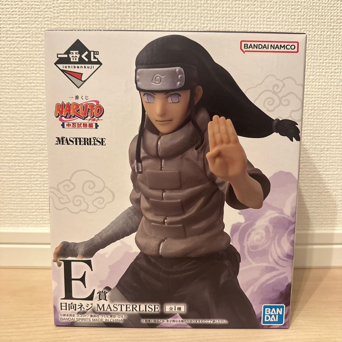 1円〜 未開封 一番くじ NARUTO-ナルト- 中忍試験編 E賞 日向ネジ 1円〜 未開封 一番くじ NARUTO-ナルト- 中忍試験編 E賞 日向ネジ