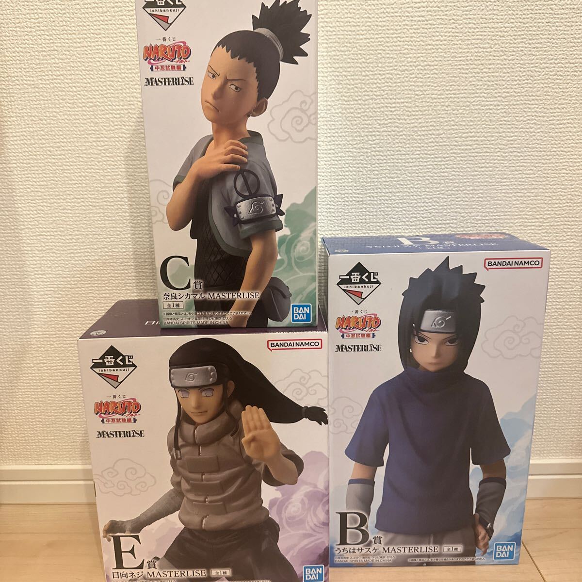 1円〜 未開封 一番くじ NARUTO-ナルト- 中忍試験編 B賞 うちは 1円〜 未開封 一番くじ NARUTO-ナルト- 中忍試験編 B賞 うちは