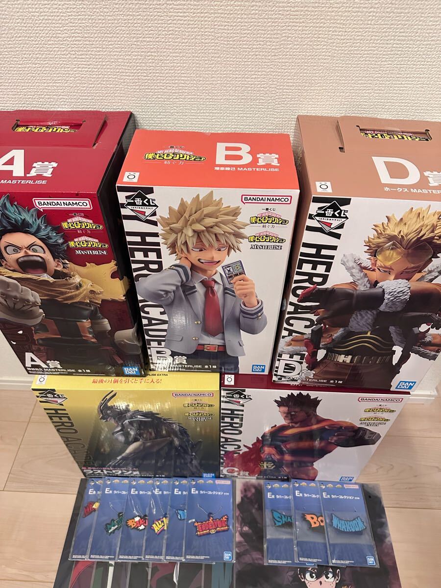 1円〜 新品未開封 一番くじ 僕のヒーローアカデミア 紡ぐ力 A賞 1円〜 新品未開封 一番くじ 僕のヒーローアカデミア 紡ぐ力 A賞