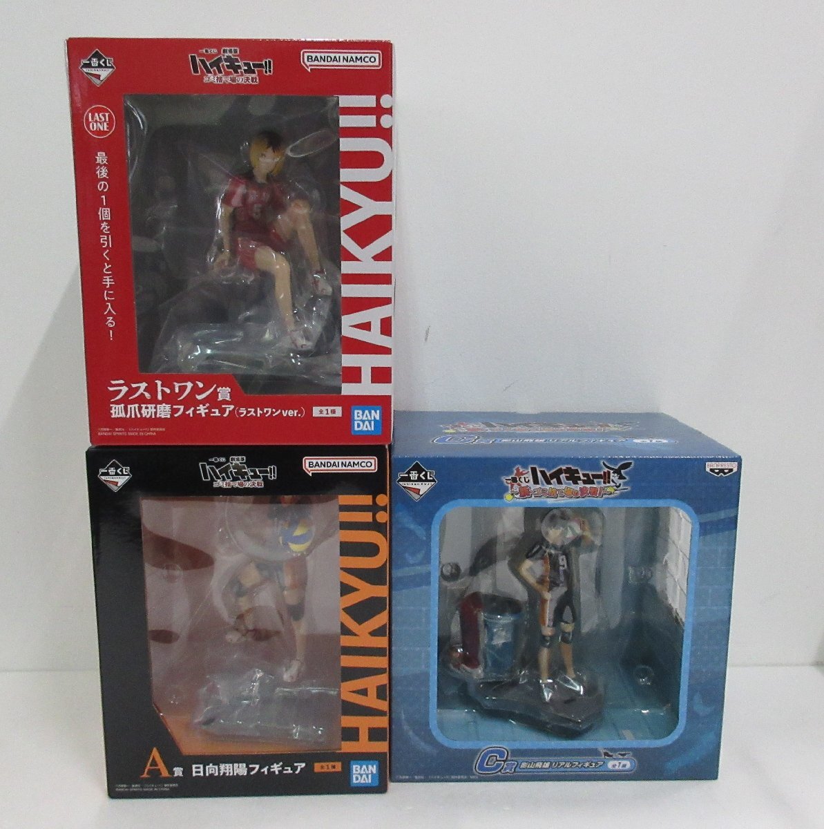 711-13036w】「一番くじ 劇場版ハイキュー!! ゴミ捨て場の決戦 711-13036w】「一番くじ 劇場版ハイキュー!! ゴミ捨て場の決戦