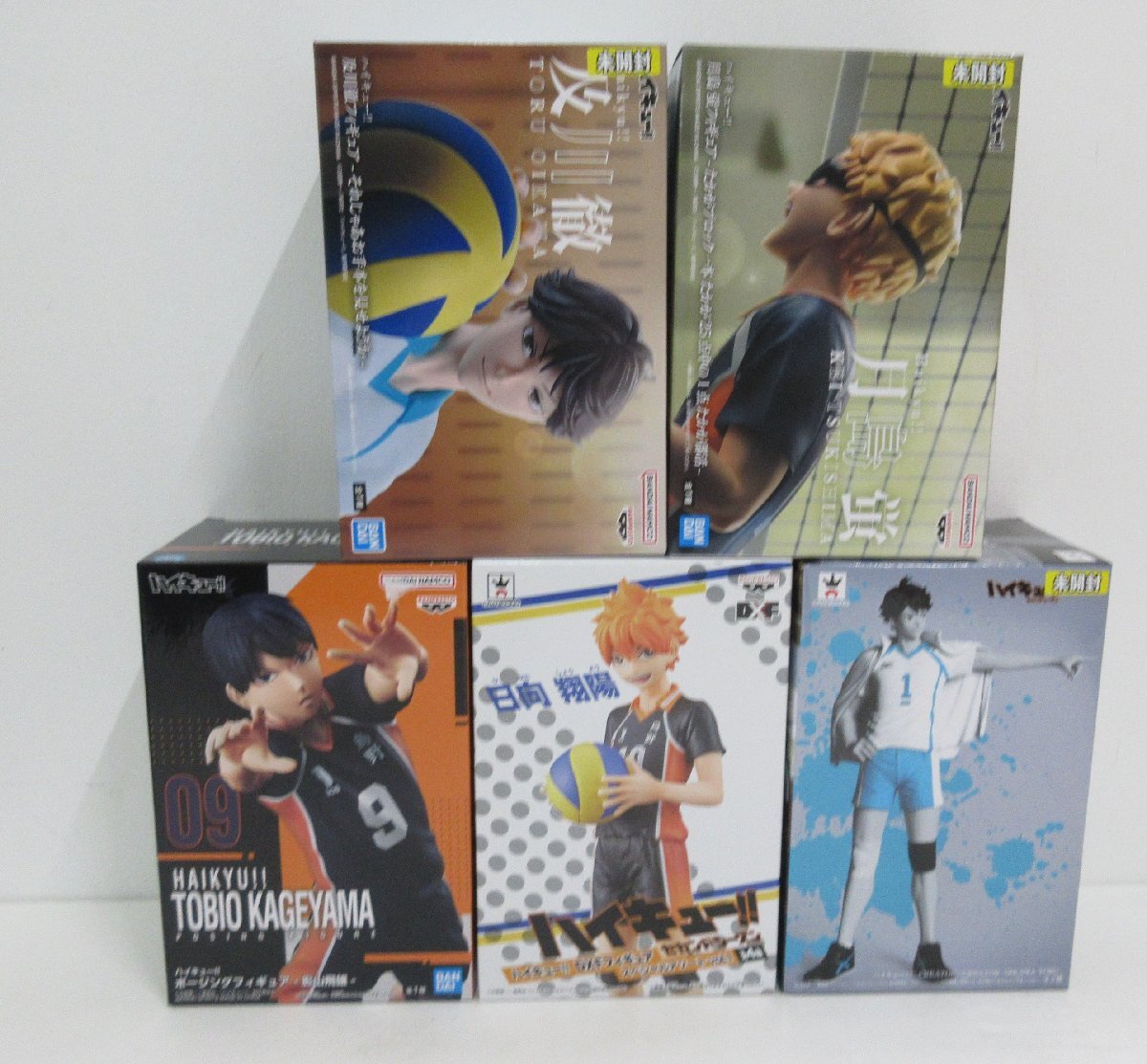 711-13036w】「一番くじ 劇場版ハイキュー!! ゴミ捨て場の決戦 711-13036w】「一番くじ 劇場版ハイキュー!! ゴミ捨て場の決戦