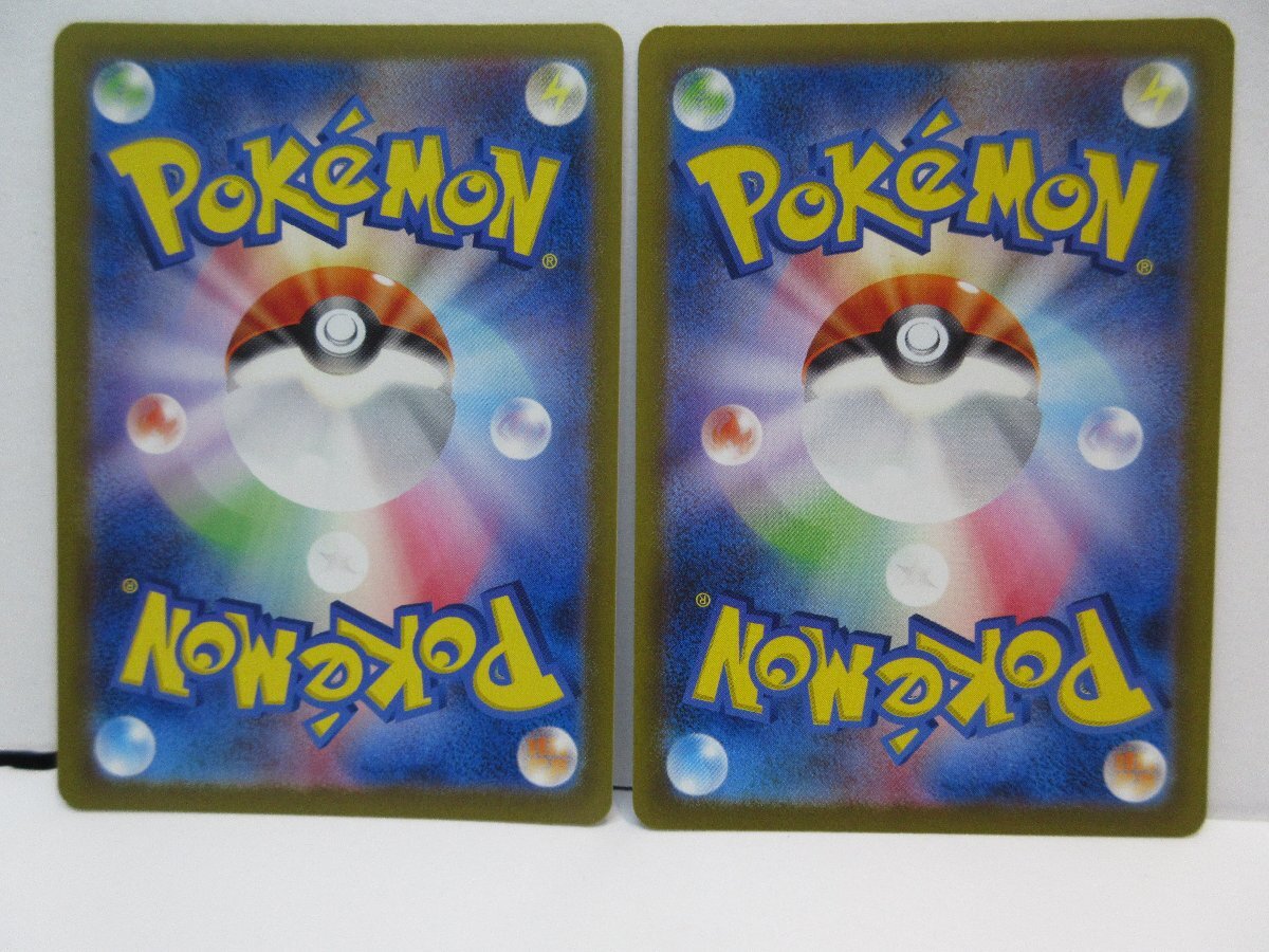 362-13160w】ポケモンカード ミュウex SSR 2枚 キズあり SV4a 362-13160w】ポケモンカード ミュウex SSR 2枚 キズあり SV4a
