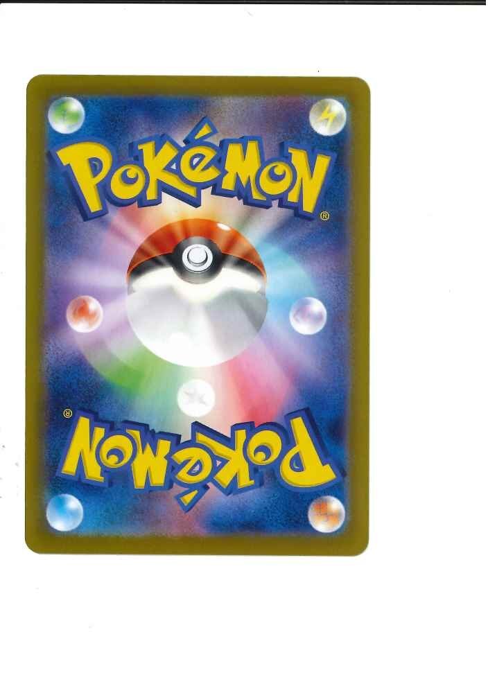 362-20810k】◎1円スタート◎ポケモンカード リーリエのピッピex 362-20810k】◎1円スタート◎ポケモンカード リーリエのピッピex