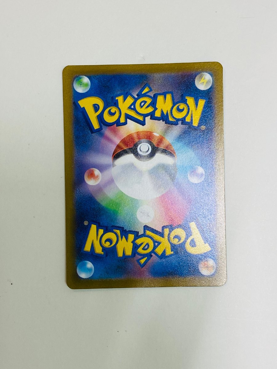 362-13318w】◎1円スタート◎ポケモンカード/ミュウ【AR】 183 362-13318w】◎1円スタート◎ポケモンカード/ミュウ【AR】 183