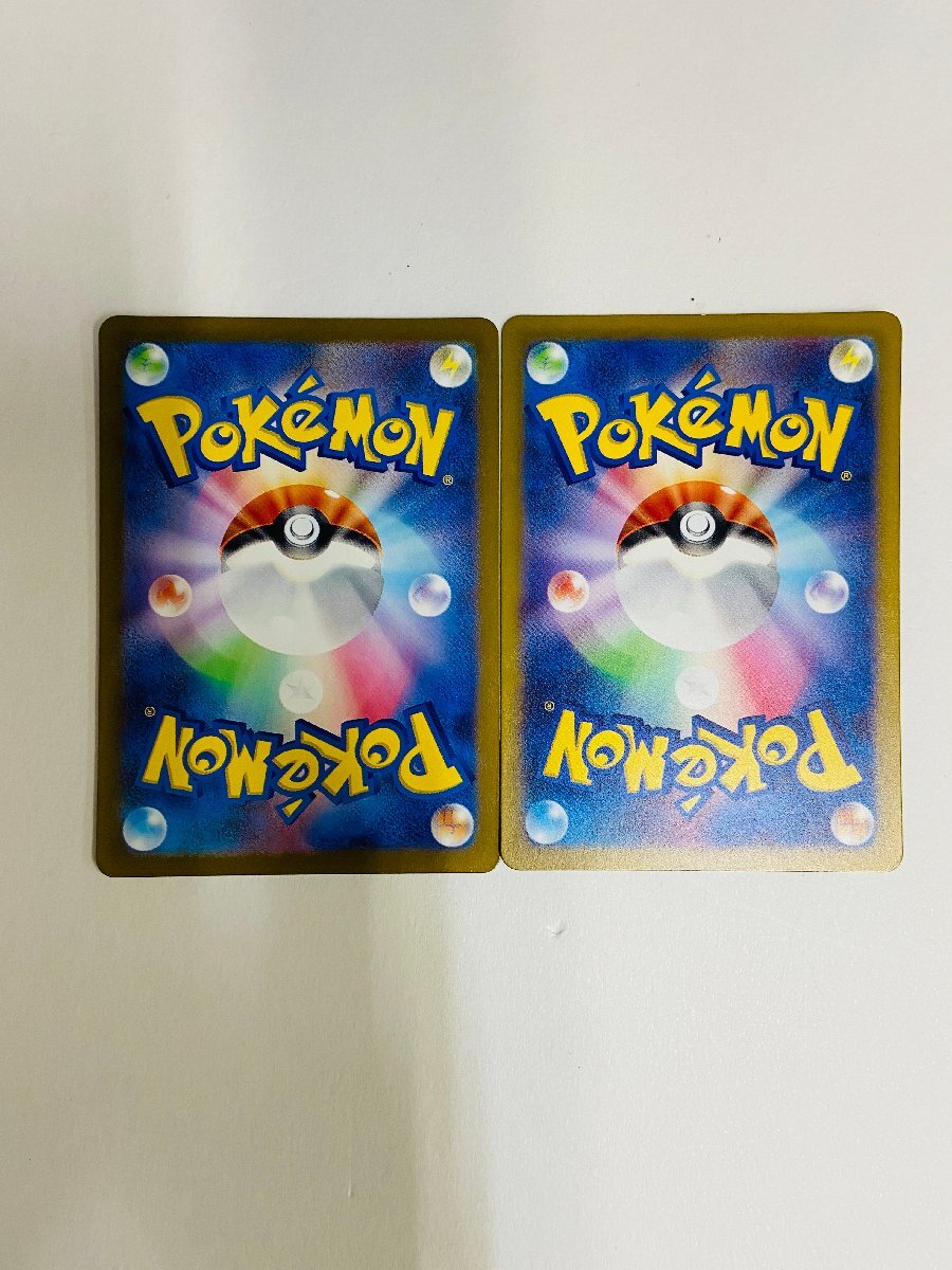 362-13343w】◎1円スタート◎ポケモンカード/グラードン【AR 362-13343w】◎1円スタート◎ポケモンカード/グラードン【AR