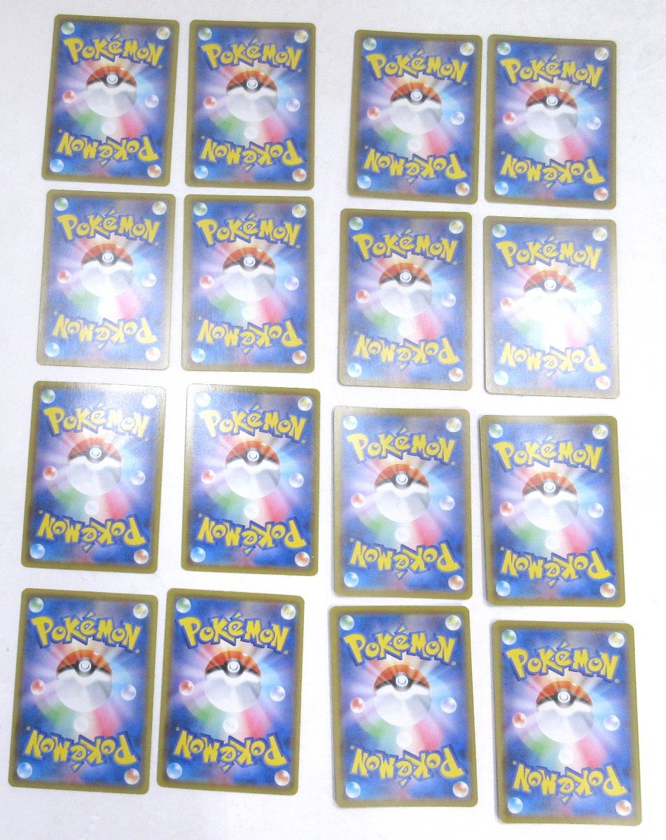 362-21011k】◎1円スタート◎ポケモンカード ピカチュウV-UNION 362-21011k】◎1円スタート◎ポケモンカード ピカチュウV-UNION