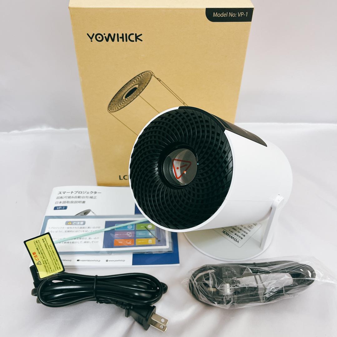 新品未使用】YOWHICK プロジェクター 小型 明るさプラス 270 新品未使用】YOWHICK プロジェクター 小型 明るさプラス 270