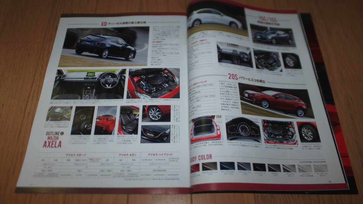 item_image_4