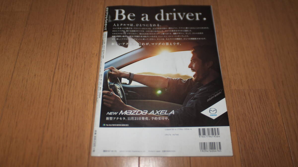 item_image_6